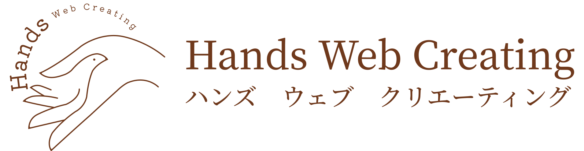 Hands Web Creating
