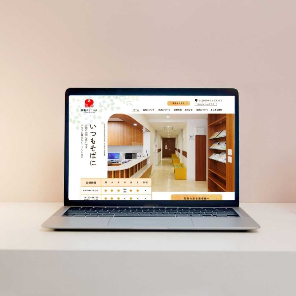 画像に alt 属性が指定されていません。ファイル名: 4-1024x1024.jpg